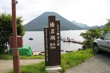 標高1084ｍ。ここは北海道・函館と同じような気候だそうです。