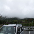Photos: 11月6日、雨上がりの福智山方向を望む。