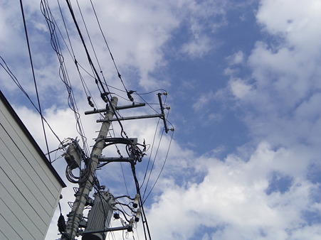 x1.7(8mm)