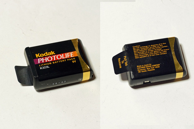 kodak vr35 k12 battery