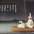 Photos: 戯作者銘々伝　出演者
