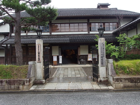 P6052419