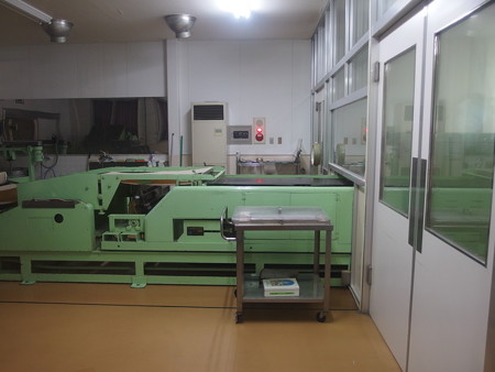P6152997