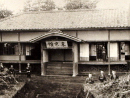 P7073311e