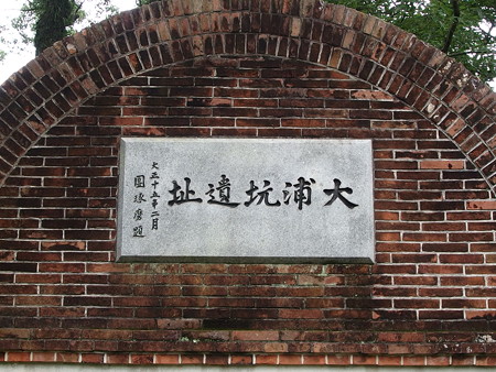 P7203571