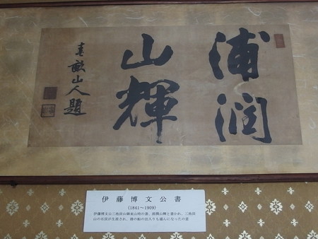 P7203596