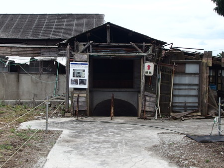 P7203622