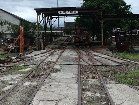 P7203638