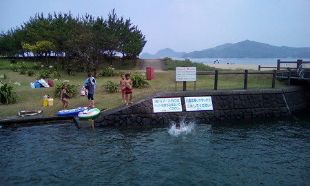 IMG_20150729_145403