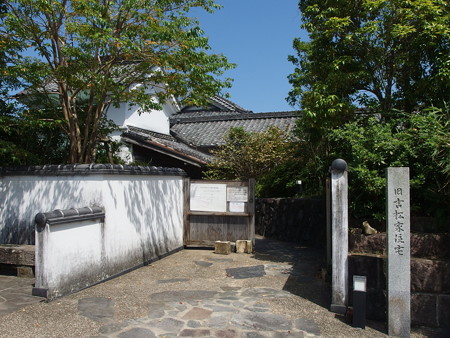 P8234281