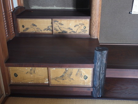P8234314