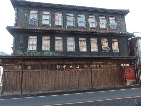 P8234466