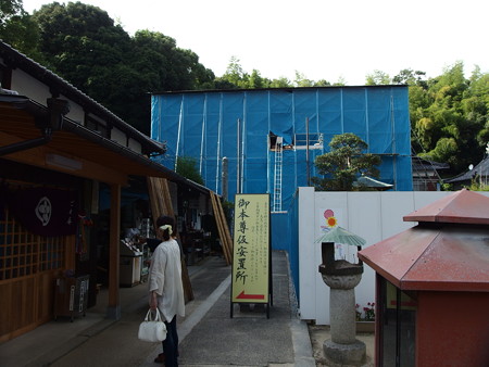 P9205171