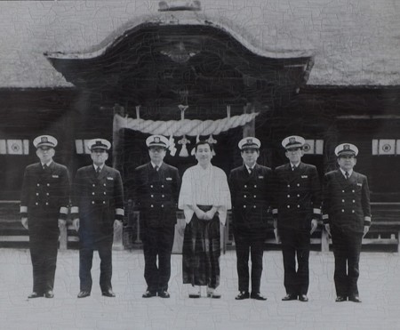 海上保安庁