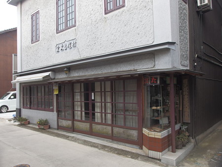 P9215485