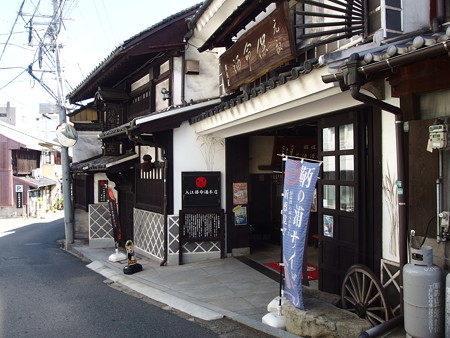 P9225903
