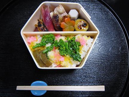 菜の花弁当