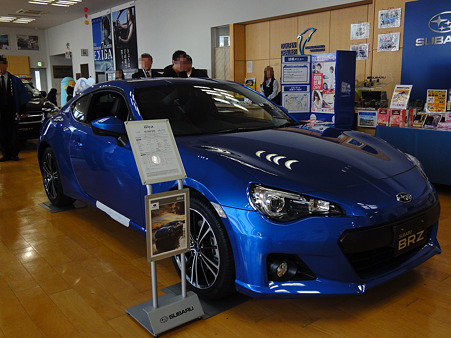 BRZ 1