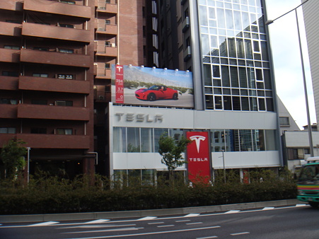 TESLA D