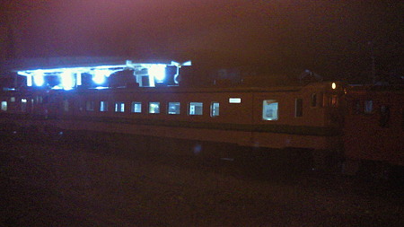 NEC_0532