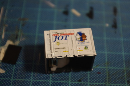 IMGP2925