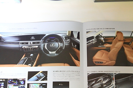 LEXUS_GS