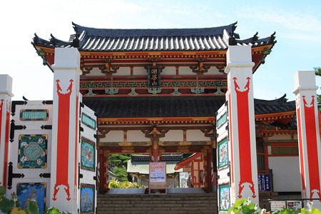 09. 耕三寺