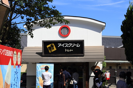 11. 生口島＿ドルチェ