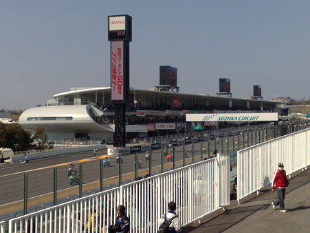 20120303012