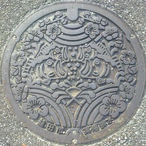 Photos: 益田市２_島根