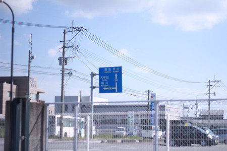 福岡にも近い