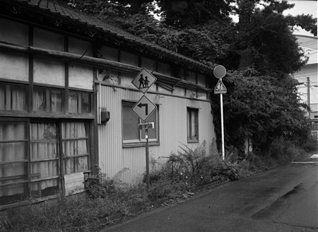 image001(Konica Pearl III)