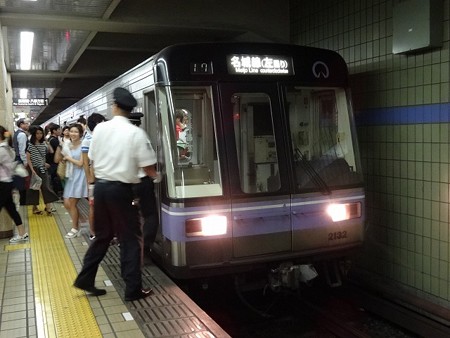720-2132