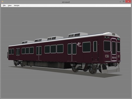hankyu5010_1