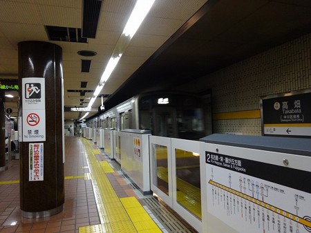 0908-高畑ホームドア2