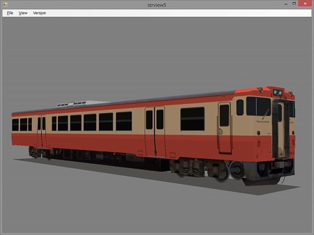 DC40-old3