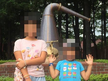 写真 2015-07-20 14 43 11