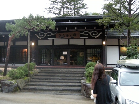 DSCN0826