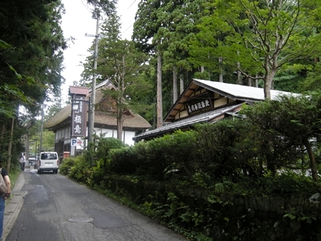 DSCN0644