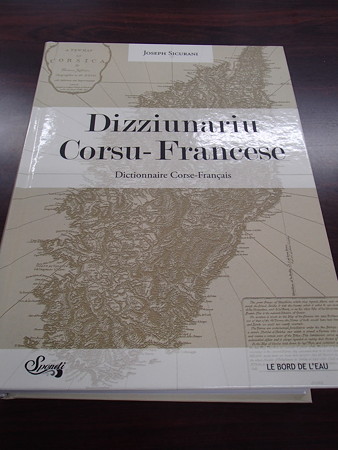 P6225931