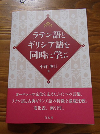 P8266309