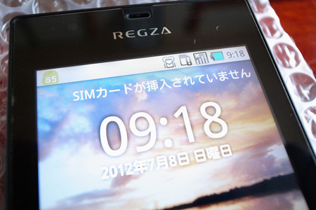 RIMG0889