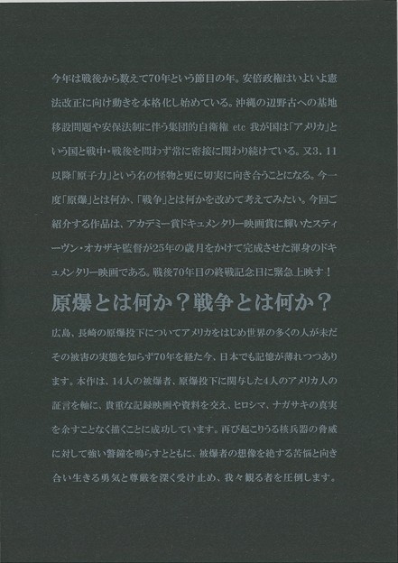 Rf@f (2)