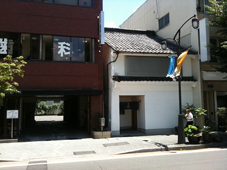 三城