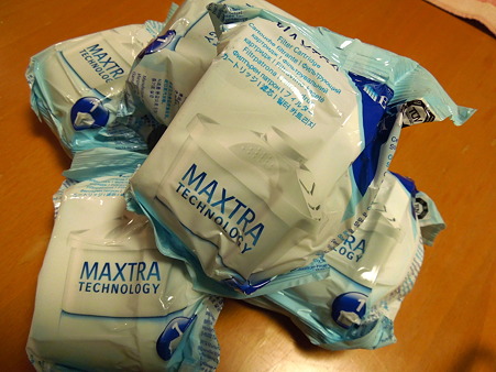 MAXTRA