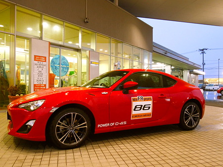 86のサイド