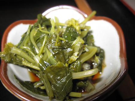 潟沼