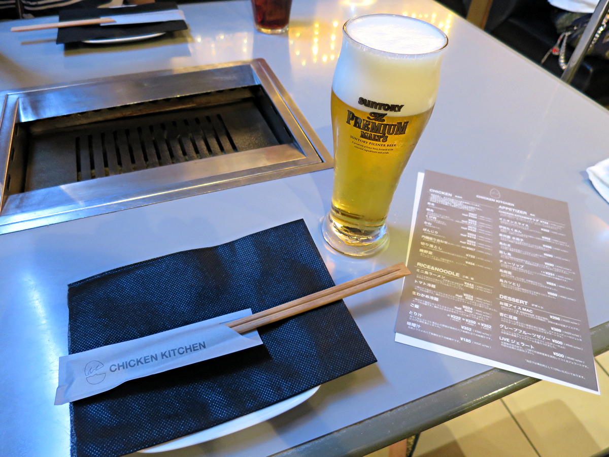 麦酒