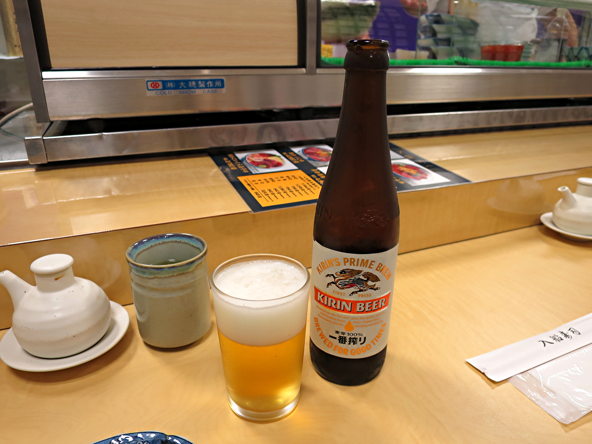 麦酒