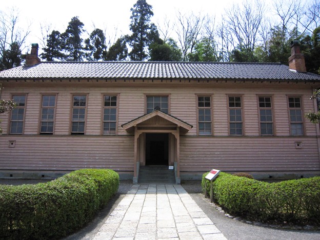第四高等学校物理科学教室